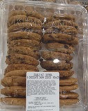 Cookie Vty Fresh 24ct Mailed